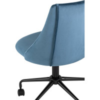Офисный стул Стул Груп Сиана, велюр синий CIAN BLUE