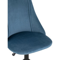 Офисный стул Стул Груп Сиана, велюр синий CIAN BLUE