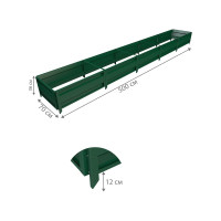 Сборная грядка Delta-Park GU 0.7х5 м, зеленая 30011_GU705Gr