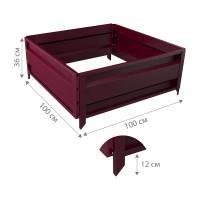 Сборная грядка Delta-Park GU 1х1 м, коричнево-красная 30011_GU11Ch