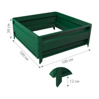 Сборная грядка Delta-Park GU 1х1 м, зеленая 30011_GU11Gr
