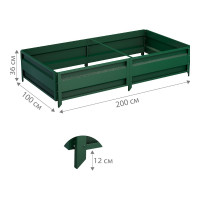 Сборная грядка Delta-Park GU 1х2 м, зеленая 30011_GU12Gr