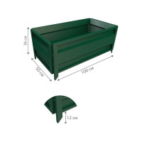 Сборная грядка Delta-Park GU 0.5х1 м, зеленая 30011_GU501Gr