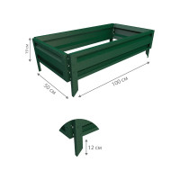 Готовая грядка Delta-Park GL 0.5х1 м, зеленая 30010_GL501Gr
