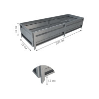 Сборная грядка Delta-Park GU 0.7х2 м, серебристая 30011_GU702Zn