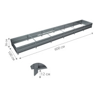 Сборная грядка Delta-Park GU 1х6 м, серебристая 30011_GU16Zn