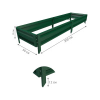 Готовая грядка Delta-Park GL 0.5х2 м, зеленая 30010_GL502Gr