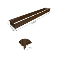 Сборная грядка Delta-Park GU 0.7х5 м, коричневая 30011_GU705Br