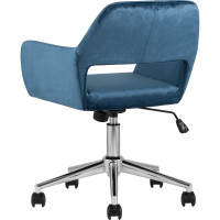 Офисный стул Стул Груп ROSS велюр, синий ROSS CHROME VELVET DARK BLUE