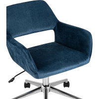 Офисный стул Стул Груп ROSS велюр, синий ROSS CHROME VELVET DARK BLUE