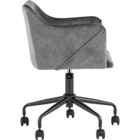 Офисный стул Стул Груп JAMAL серый JAMAL GREY