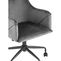 Офисный стул Стул Груп JAMAL серый JAMAL GREY