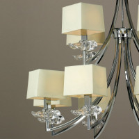 Подвесная люстра MANTRA AKIRA 0942