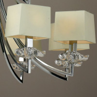 Подвесная люстра MANTRA AKIRA 0942