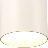 Потолочный светильник MANTRA ARUBA 5627