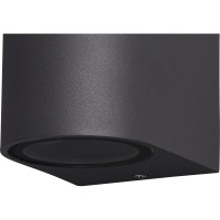 Настенный уличный светильник MANTRA KANDANCHU 6512