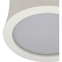 Накладной светильник MANTRA GOWER 6832