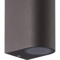 Настенный уличный светильник MANTRA Kandanchu 7470