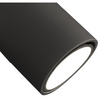 Настенно-потолочный светильник MANTRA SAL 6713