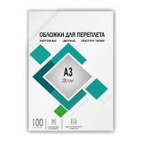 Обложки для переплёта ГЕЛЕОС картон А3 кожа белые 100 шт CCA3W