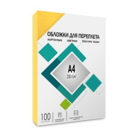 Обложки для переплёта ГЕЛЕОС картон А4 кожа желтые 100 шт CCA4Y