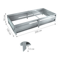 Сборная грядка Delta-Park GU 1х2 м, серебристая 30011_GU12Zn