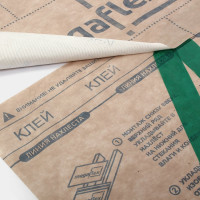 Мембрана влаго-ветрозащитная диффузионная трехслойная Megaflex Dom АМ ш 1.5 м, 70 м2 MFDOM.150.70