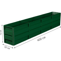 Готовая грядка Delta-Park GW 0.5х4 м, зеленая 30011_GW504Gr