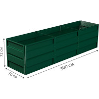 Готовая грядка Delta-Park GW 0.7х3 м, зеленая 30011_GW703Gr