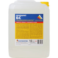 Транспортная огнебиозащита ЗАО "Антисептик" БС в канистре 10 литров 00-00003434