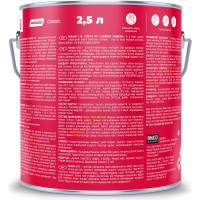 Лак алкидно-уретановый PARADE L15 Ступени & Лестницы матовый 2,5 л Россия 90003467380