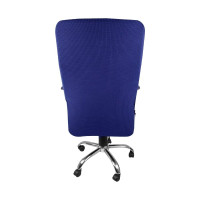 Чехол на мебель для компьютерного кресла ГЕЛЕОС 323М, размер М, кубик, тёмно-синий ГЧ00323М