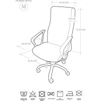 Чехол на мебель для компьютерного кресла ГЕЛЕОС 323М, размер М, кубик, тёмно-синий ГЧ00323М