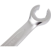 Набор разрезных ключей HOEGERT TECHNIK 8-17 мм, сталь CrV 6140, 4 шт. HT1W730