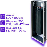 Встраиваемый внутрипольный конвектор TECHNO Usual KVZ 420-140-3200 RH04001665