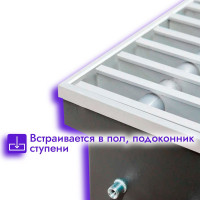 Встраиваемый внутрипольный конвектор TECHNO Usual KVZ 420-140-3200 RH04001665