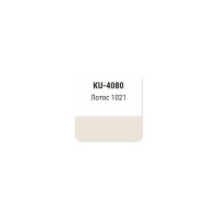 Автомобильная ремонтная эмаль KUDO Лотос 1021 KU-4080