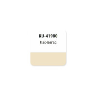 Автомобильная ремонтная металлизированная эмаль KUDO Лас-Вегас ГАЗ KU-41980