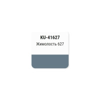 Автомобильная ремонтная металлизированная эмаль KUDO Жимолость 627 KU-41627