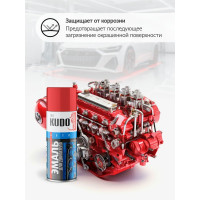 Эмаль для двигателя KUDO красная KU-5134