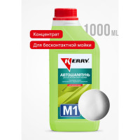 Автошампунь для бесконтактной мойки 1 л KERRY KR-307-1