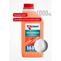 Автошампунь для бесконтактной мойки 1 л KERRY KR-307-4