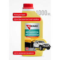 Автошампунь для бесконтактной мойки внедорожников 1 л KERRY KR-307-12