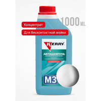 Автошампунь для бесконтактной мойки 1 л KERRY KR-307-3