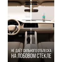 Полироль пластика салона KERRY вишня, мягкий блеск KR-906-9