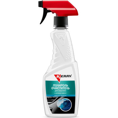 Полироль-очиститель пластика салона KERRY морская свежесть, триггер с матовым эффектом KR-505-10