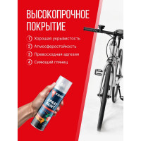 Акриловая глянцевая эмаль KERRY алюминий KR-030