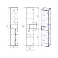 Пенал Dreja PERFECTO 35 см 99.0809