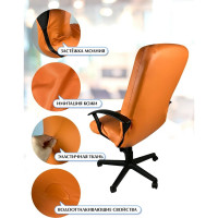 Чехол для компьютерного кресла ГЕЛЕОС 530Л размер L, кожа, светло-коричневый ГЧ00530Л