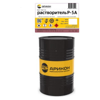 Бочка Р-5А ГОСТ 7827-74 216.5 л АРИКОН P5A